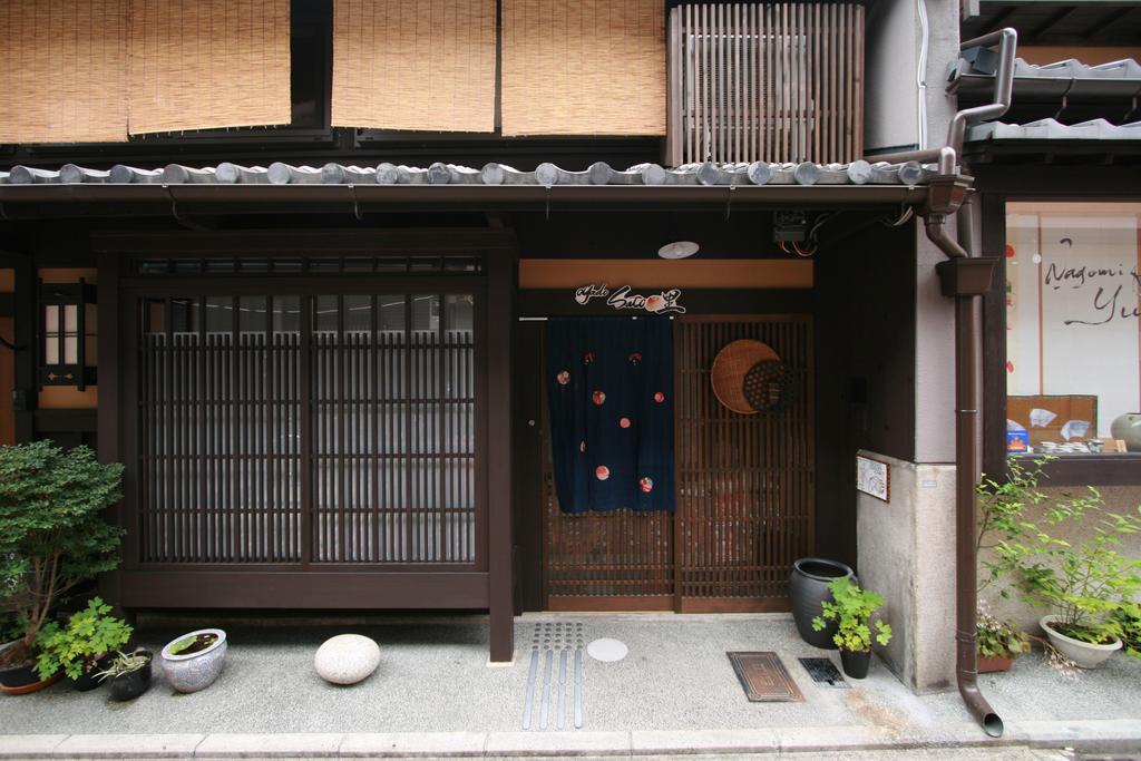 Oyado Sato Hotel Kyoto Phòng bức ảnh